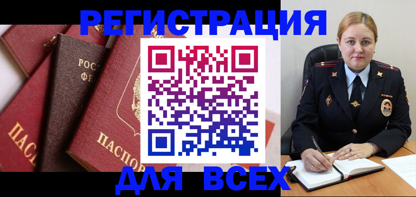 форма 3 в Выксе